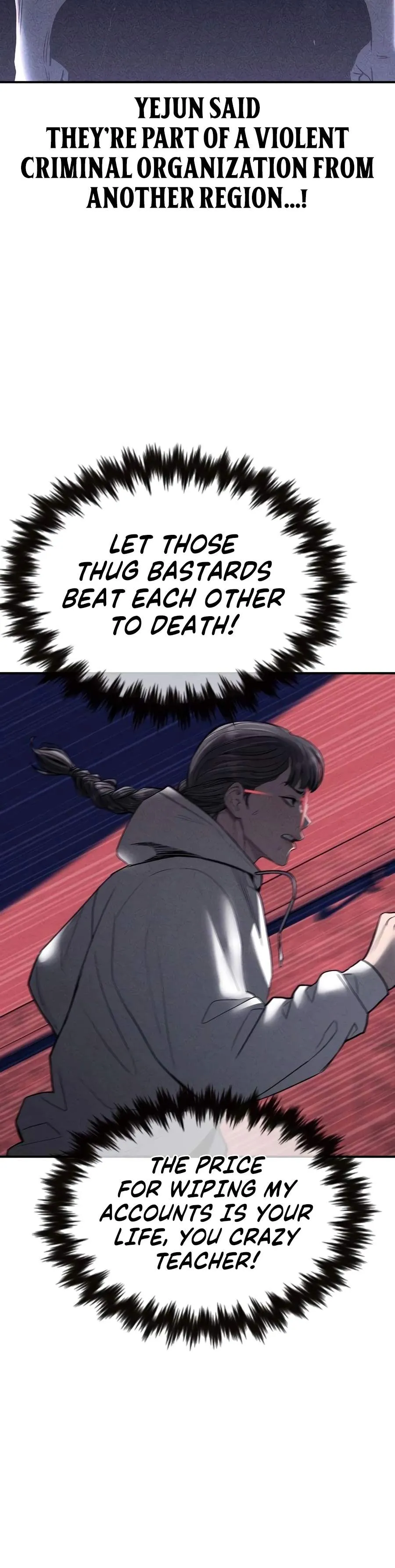 Debtbound by Blood Chapter 30 page 16 - 