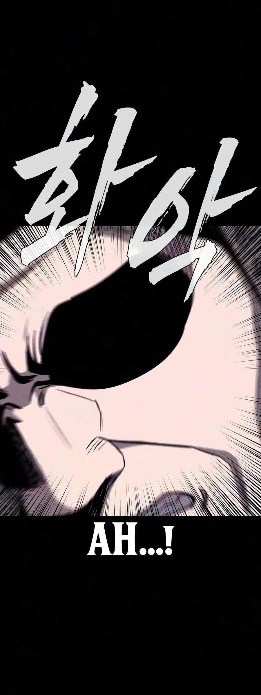 Debtbound by Blood Chapter 31 page 12 - 