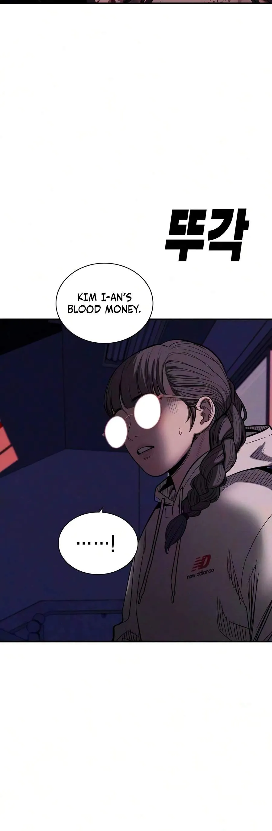 Debtbound by Blood Chapter 31 page 14 - 