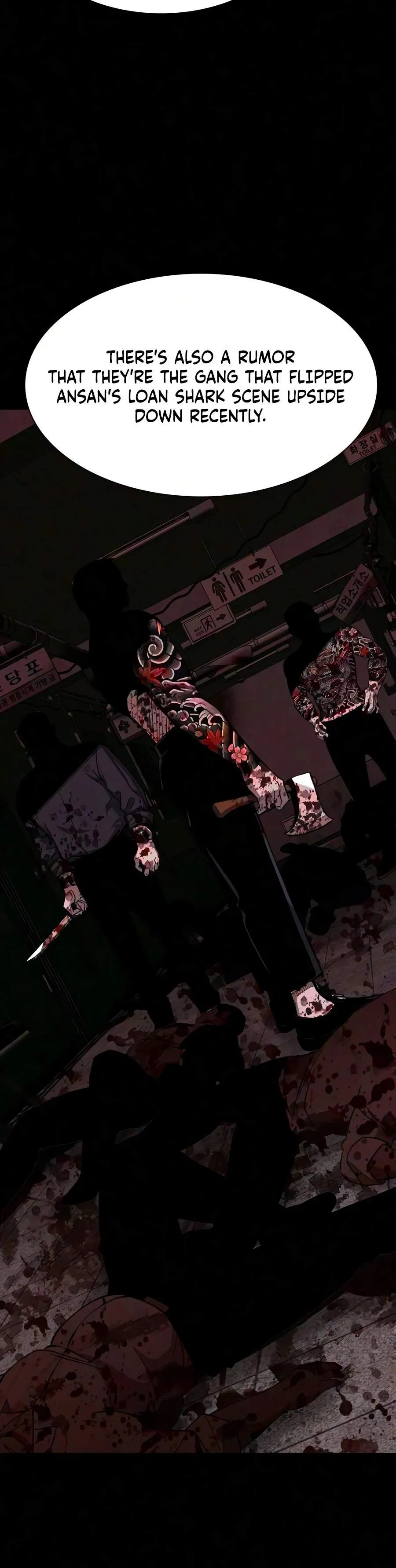 Debtbound by Blood Chapter 31 page 6 - 
