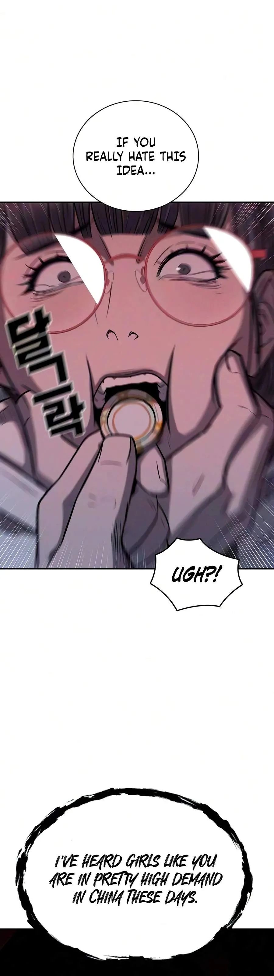 Debtbound by Blood Chapter 32 page 2 - 