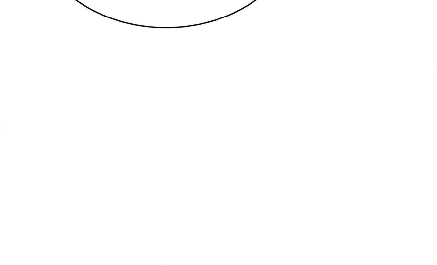 Debtbound by Blood Chapter 32 page 18 - 