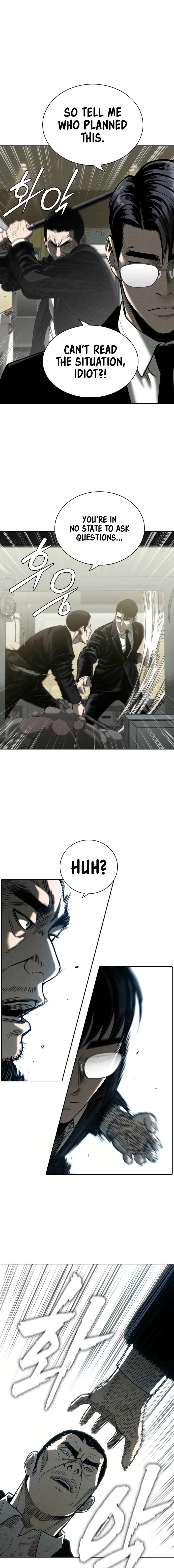 Debtbound by Blood Chapter 4 page 25 - 