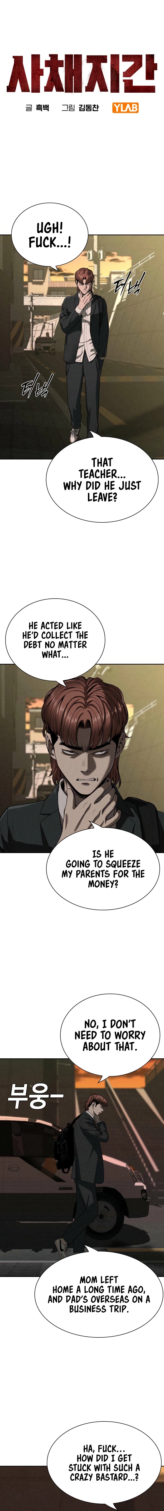 Debtbound by Blood Chapter 4 page 5 - 
