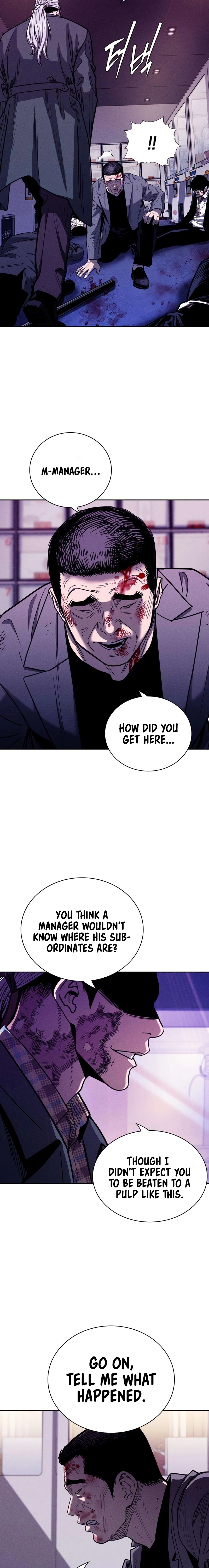 Debtbound by Blood Chapter 5 page 17 - 
