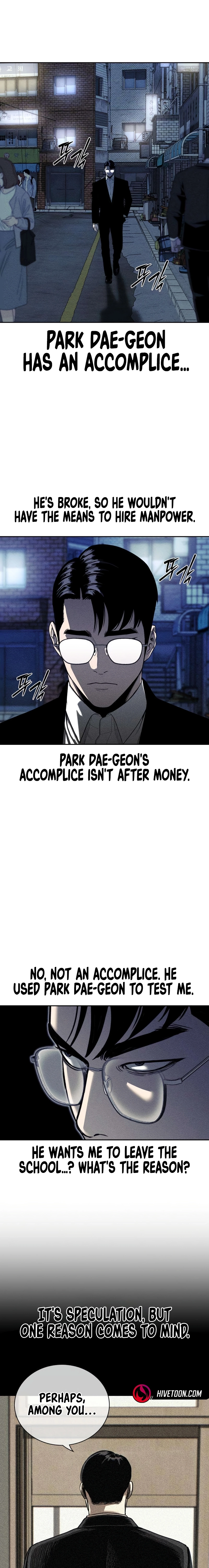 Debtbound by Blood Chapter 5 page 28 - 