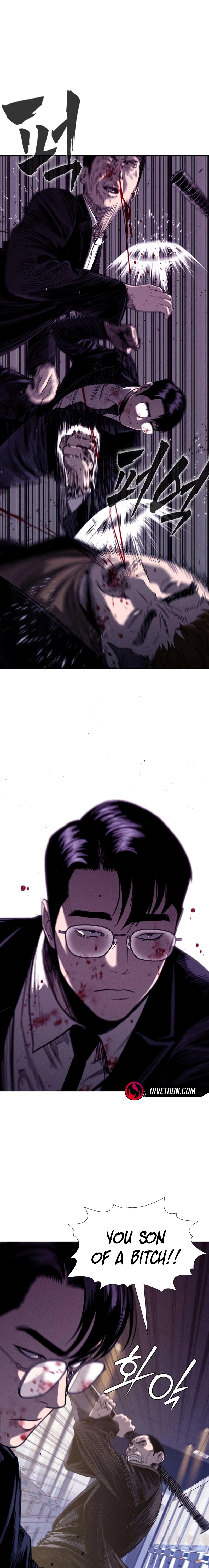 Debtbound by Blood Chapter 5 page 4 - 
