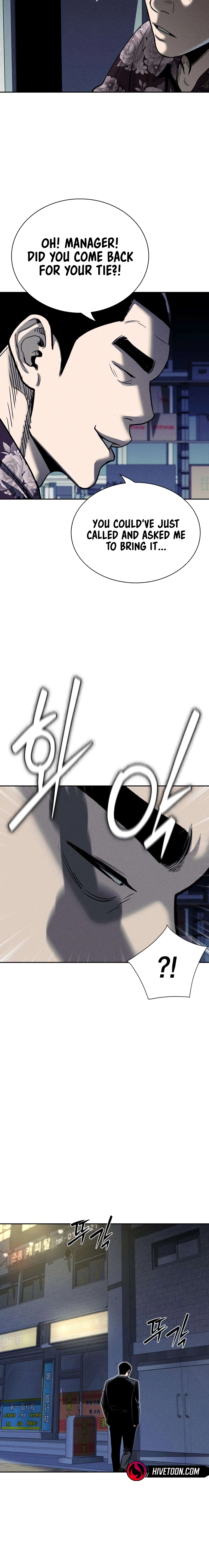 Debtbound by Blood Chapter 5 page 32 - 
