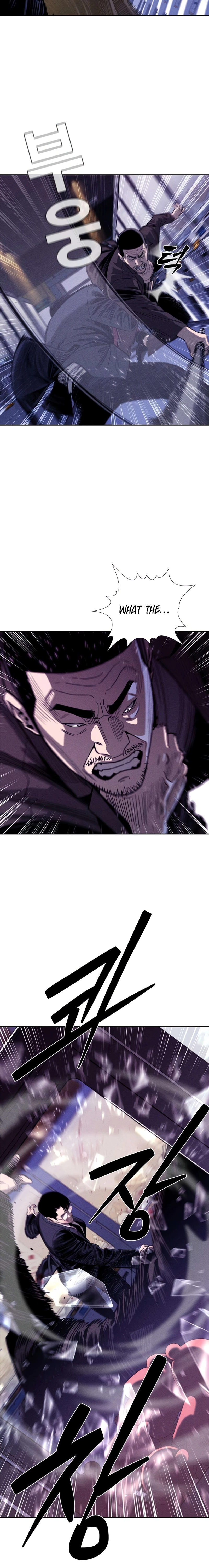 Debtbound by Blood Chapter 5 page 5 - 