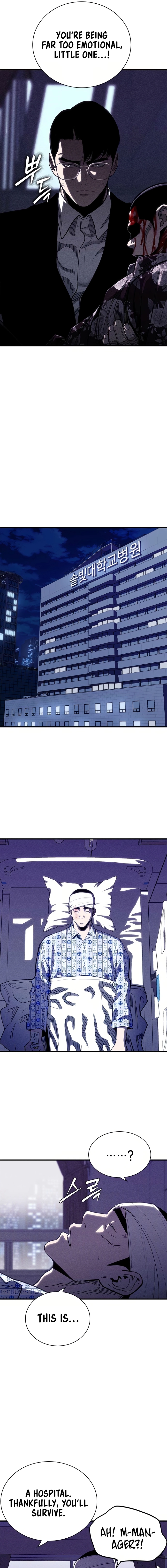 Debtbound by Blood Chapter 6 page 19 - 
