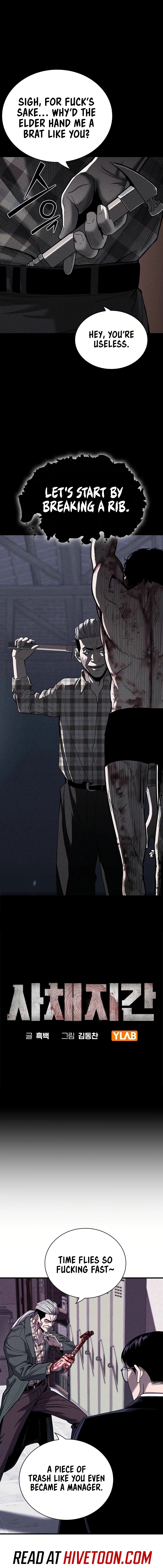 Debtbound by Blood Chapter 6 page 3 - 