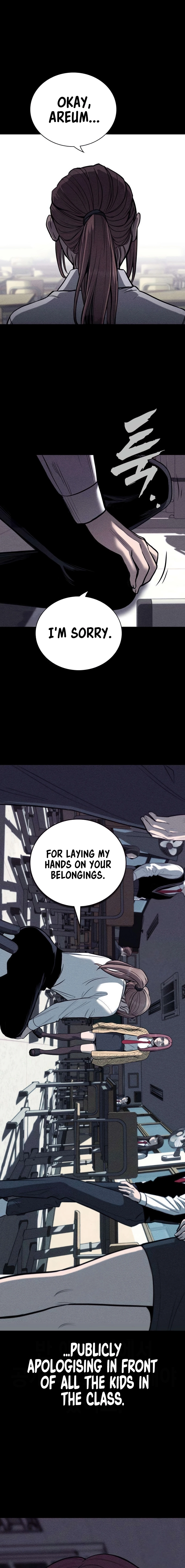 Debtbound by Blood Chapter 9 page 22 - 