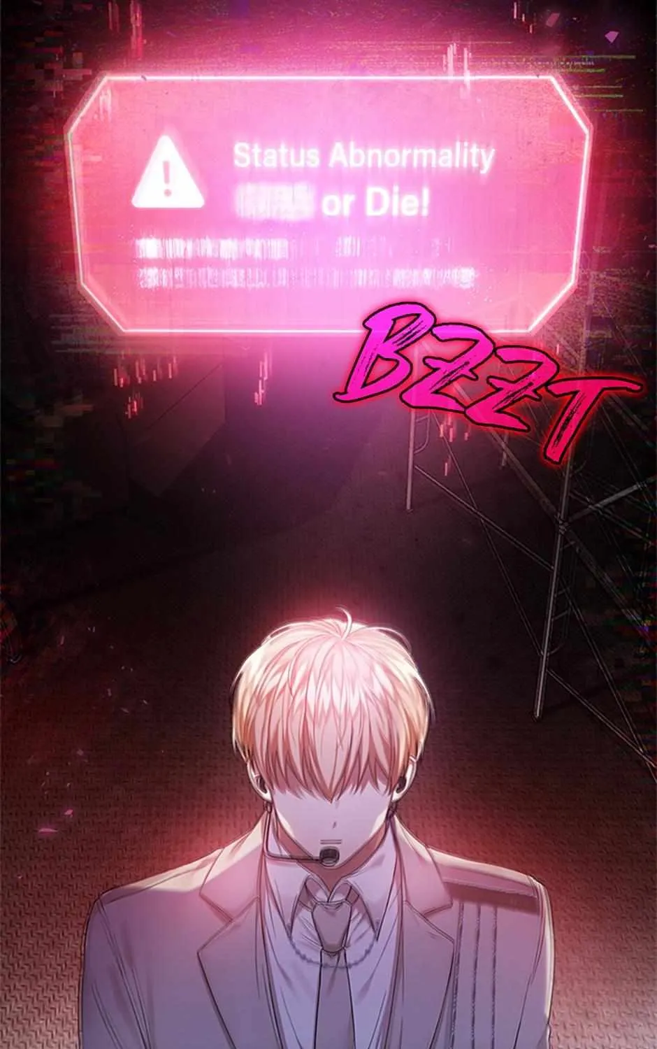 Debut or Die! Chapter 0.1 page 25 - 