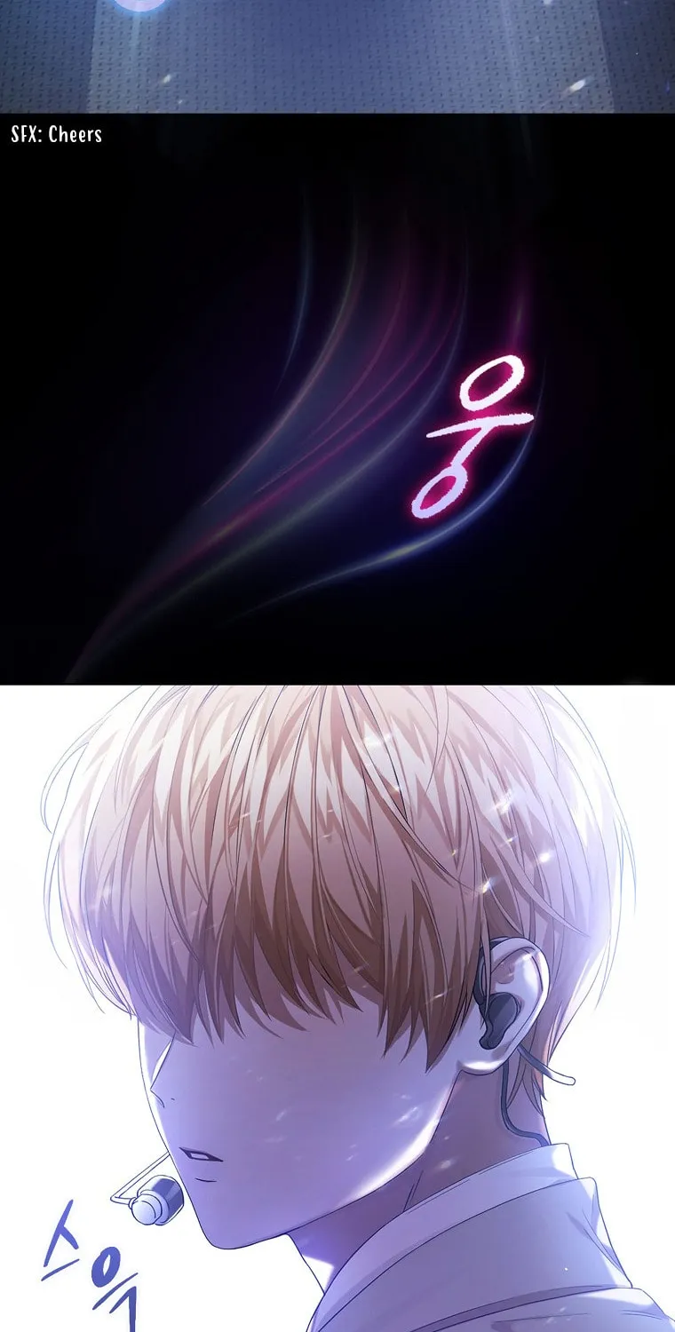 Debut or Die! Chapter 0 page 16 - 