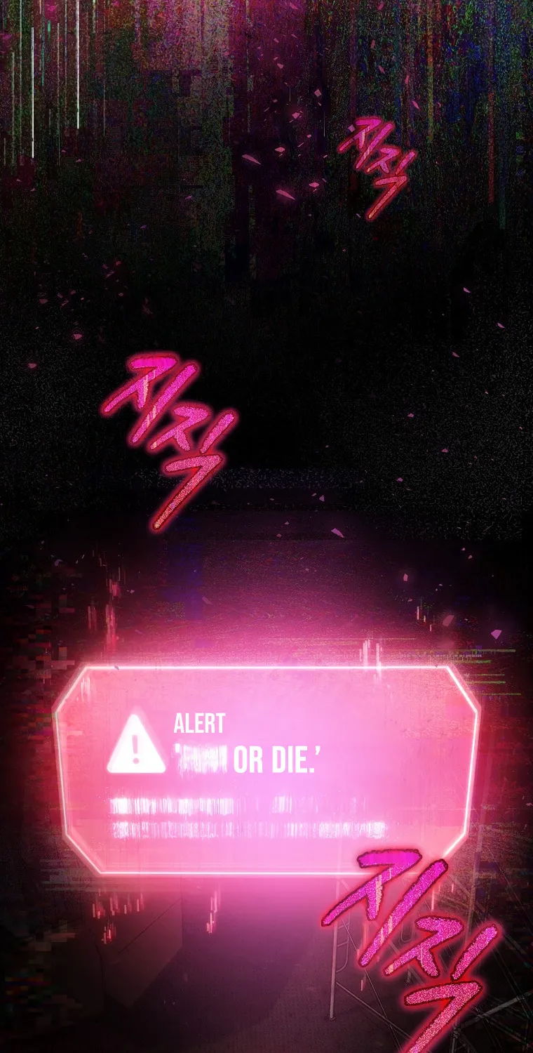 Debut or Die! Chapter 0 page 18 - 