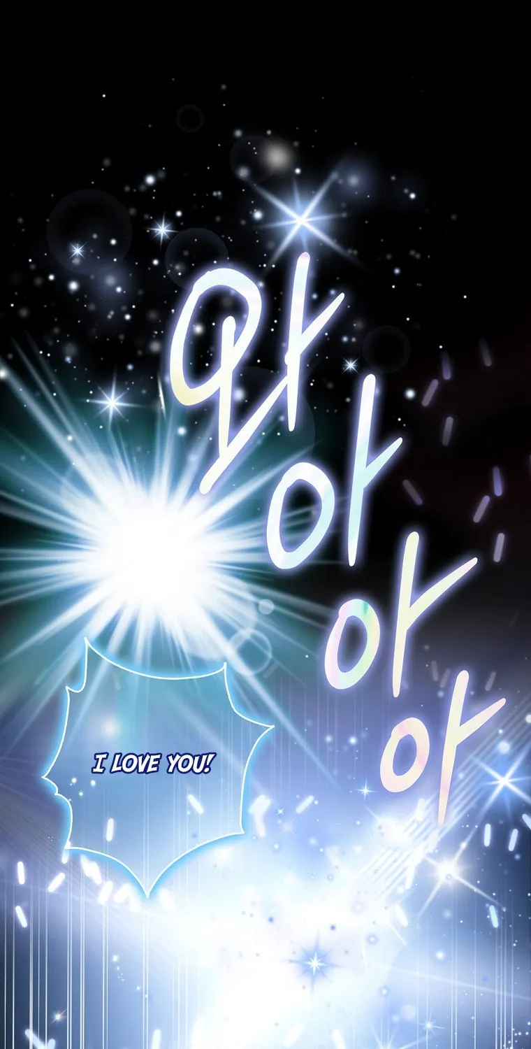 Debut or Die! Chapter 0 page 20 - 
