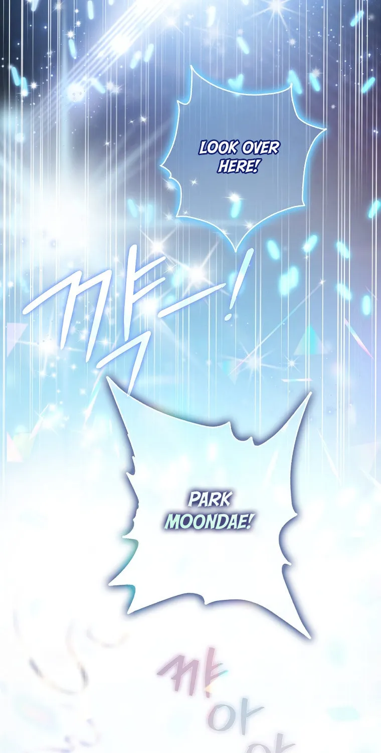 Debut or Die! Chapter 0 page 21 - 