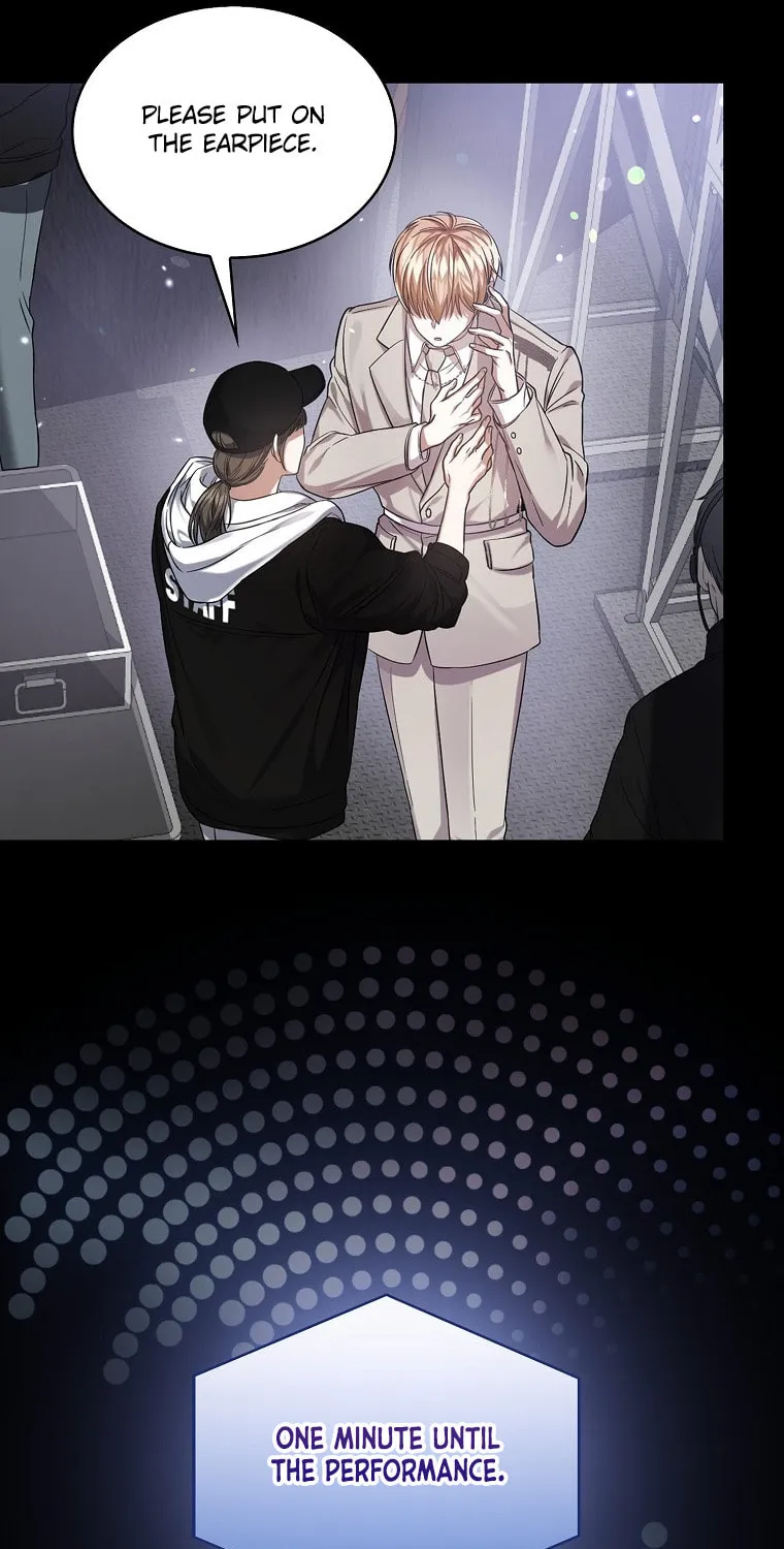 Debut or Die! Chapter 0 page 8 - 