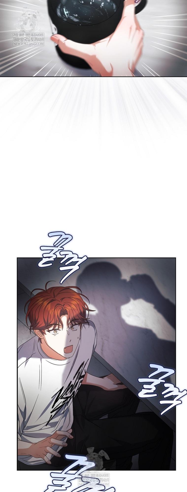 Debut or Die! Chapter 100 page 14 - 
