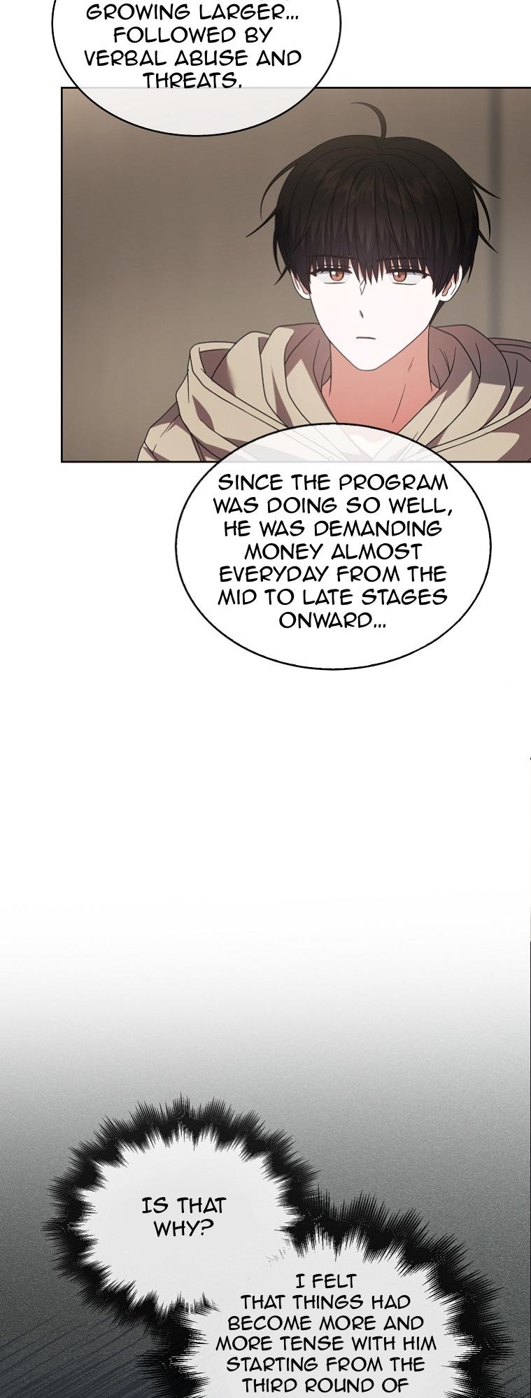 Debut or Die! Chapter 100 page 20 - 
