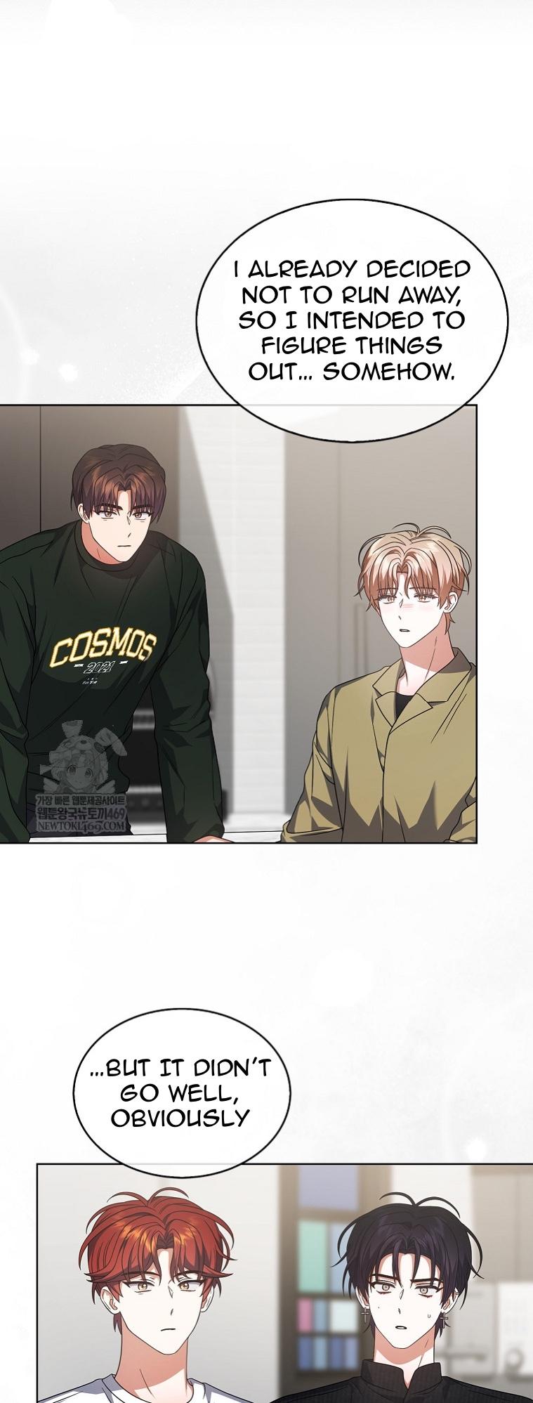 Debut or Die! Chapter 100 page 23 - 