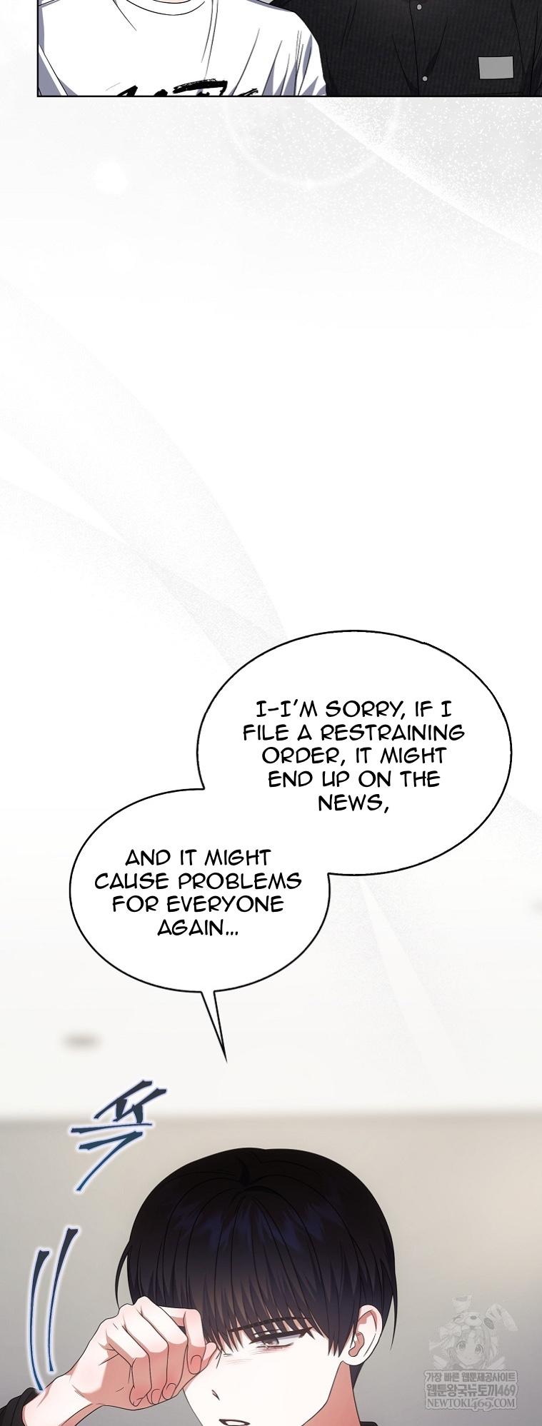 Debut or Die! Chapter 100 page 24 - 