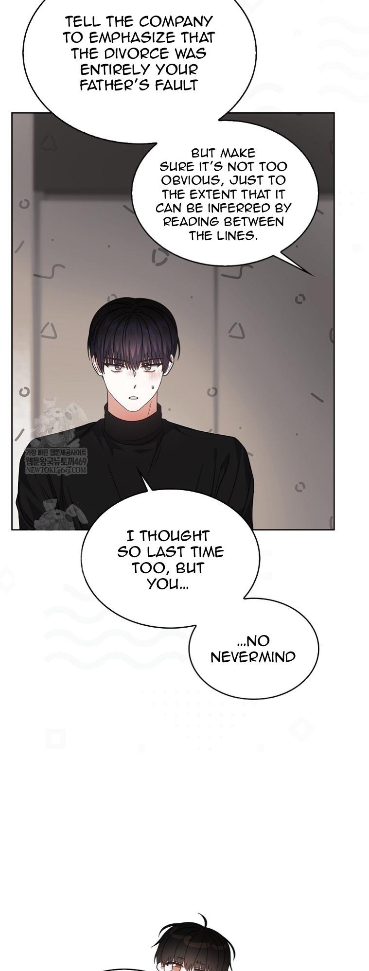 Debut or Die! Chapter 100 page 39 - 