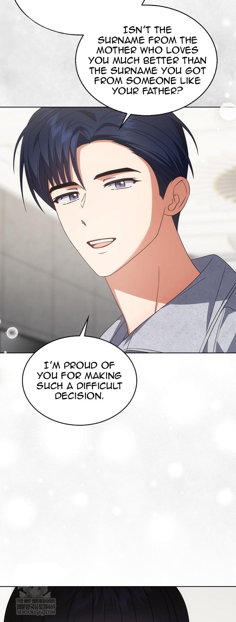 Debut or Die! Chapter 100 page 41 - 