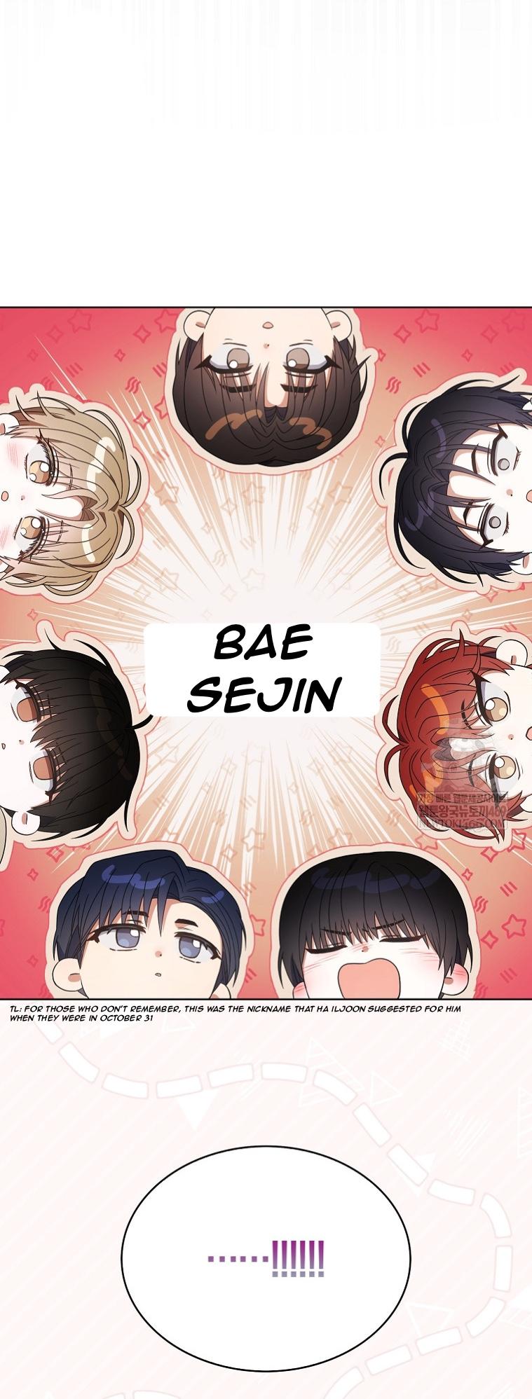 Debut or Die! Chapter 100 page 46 - 
