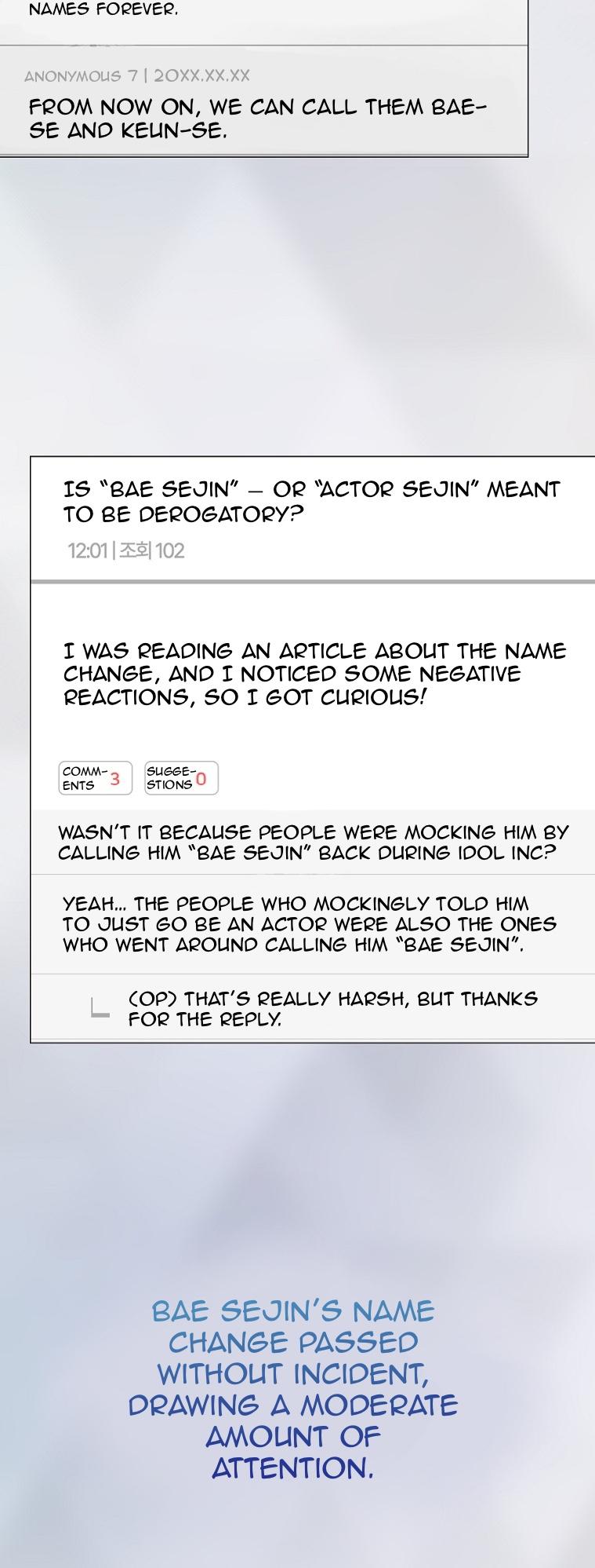 Debut or Die! Chapter 100 page 49 - 
