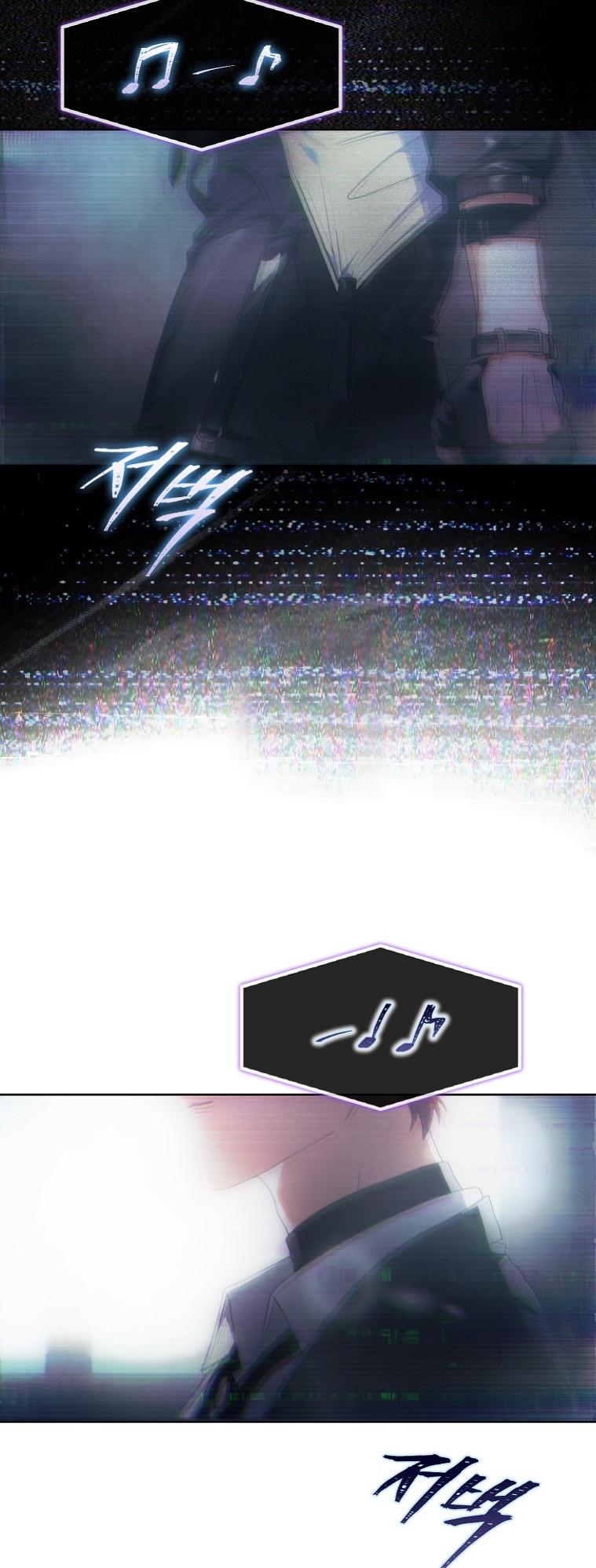 Debut or Die! Chapter 100 page 62 - 