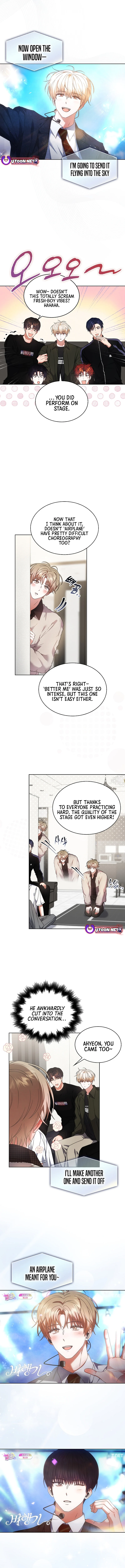 Debut or Die! Chapter 104 page 4 - 