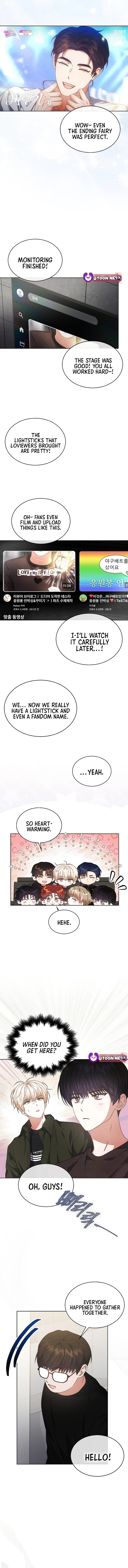 Debut or Die! Chapter 104 page 5 - 