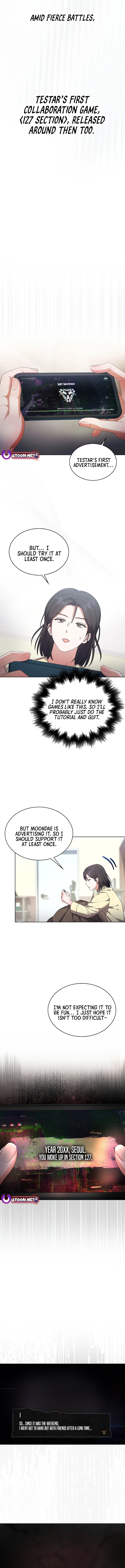 Debut or Die! Chapter 104 page 10 - 