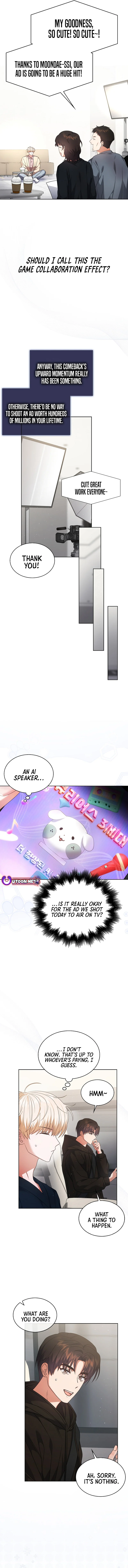Debut or Die! Chapter 105 page 11 - 