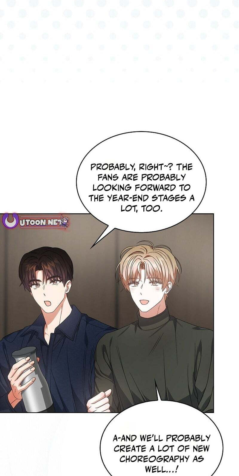 Debut or Die! Chapter 106 page 77 - 