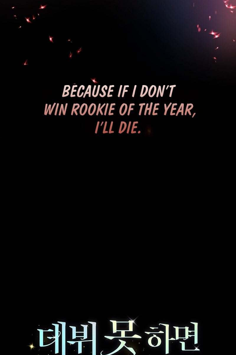 Debut or Die! Chapter 106 page 81 - 