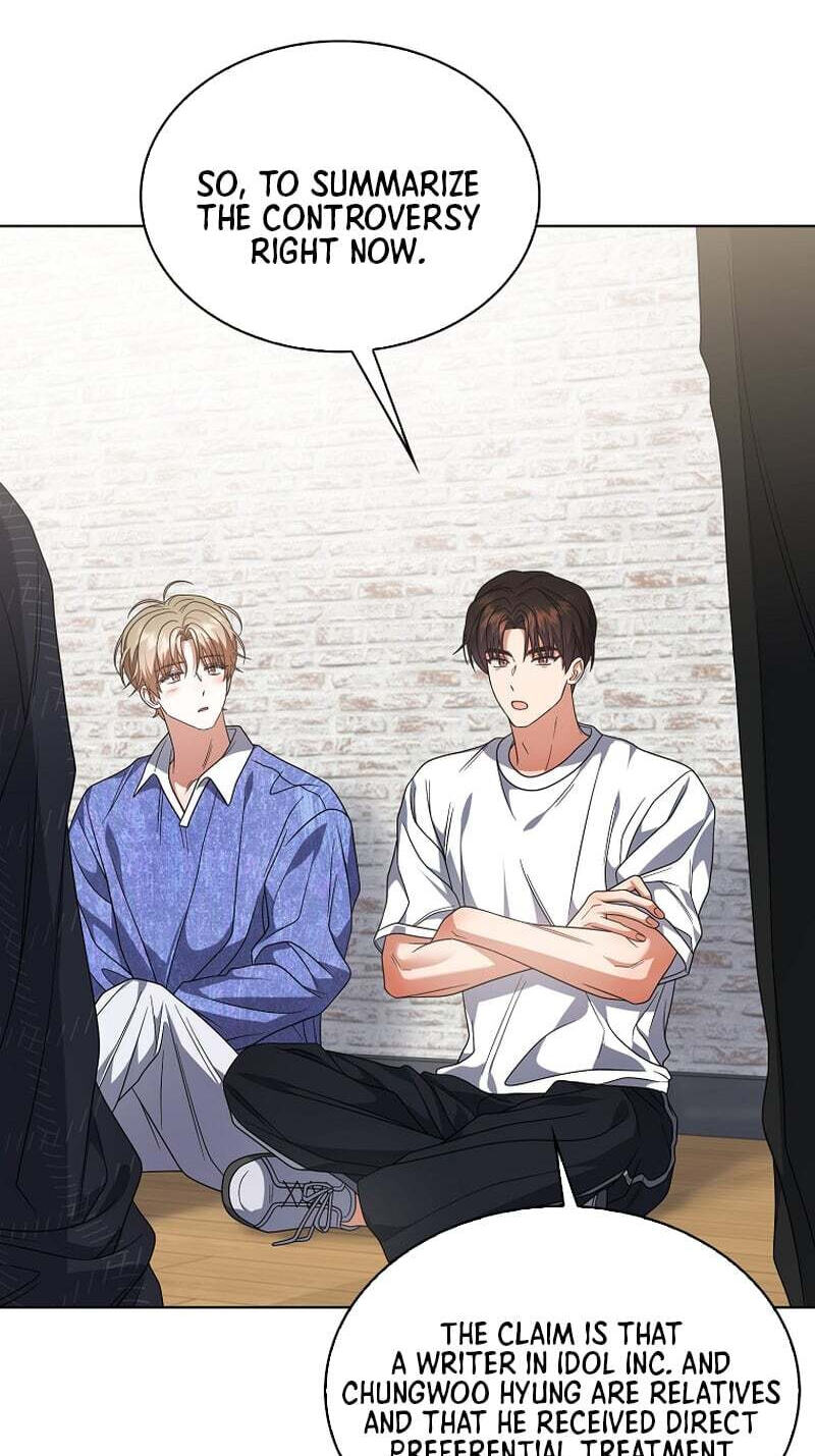 Debut or Die! Chapter 107 page 15 - 