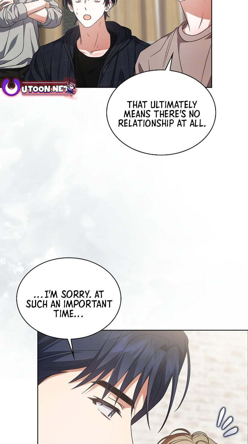 Debut or Die! Chapter 107 page 17 - 