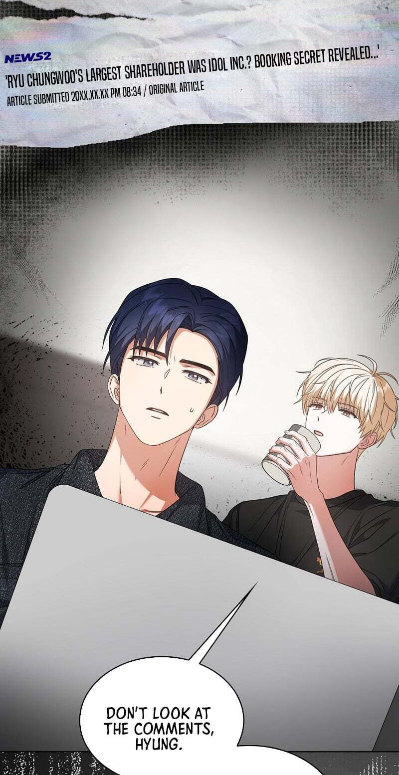 Debut or Die! Chapter 107 page 24 - 