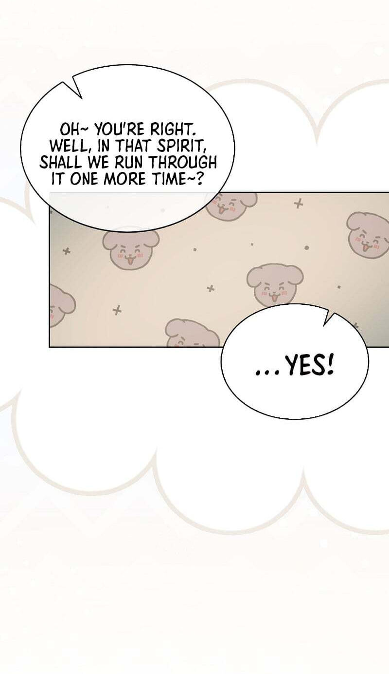 Debut or Die! Chapter 107 page 47 - 