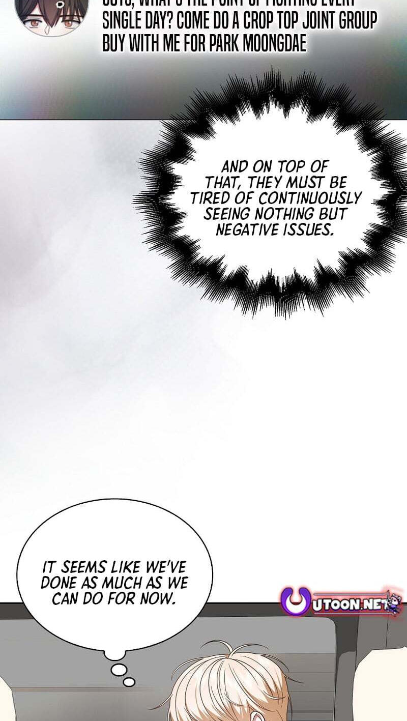 Debut or Die! Chapter 107 page 82 - 
