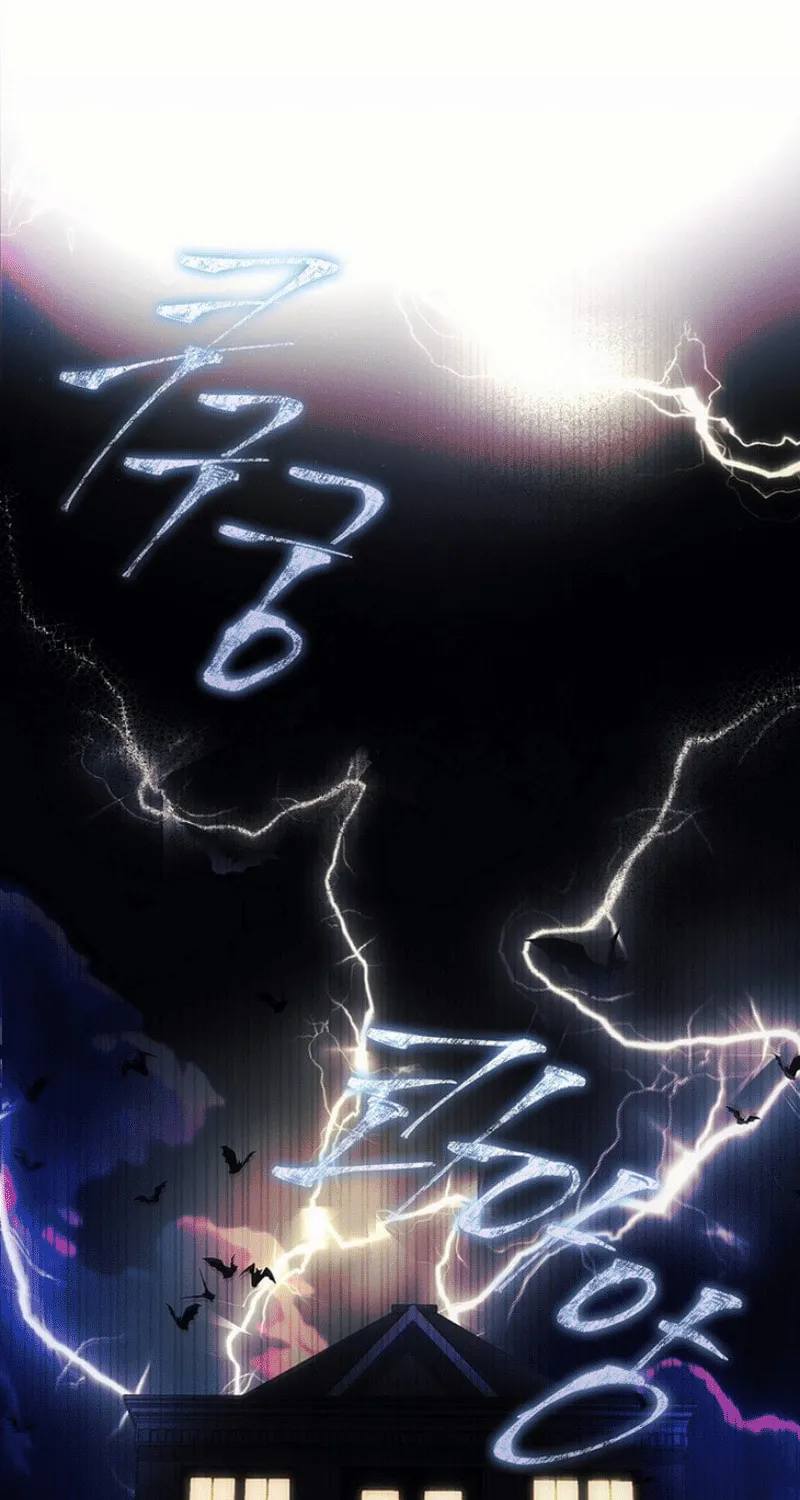 Debut or Die! Chapter 65.5 page 35 - 
