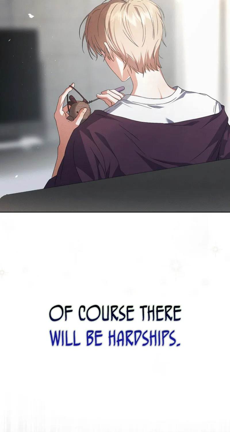 Debut or Die! Chapter 65.5 page 42 - 