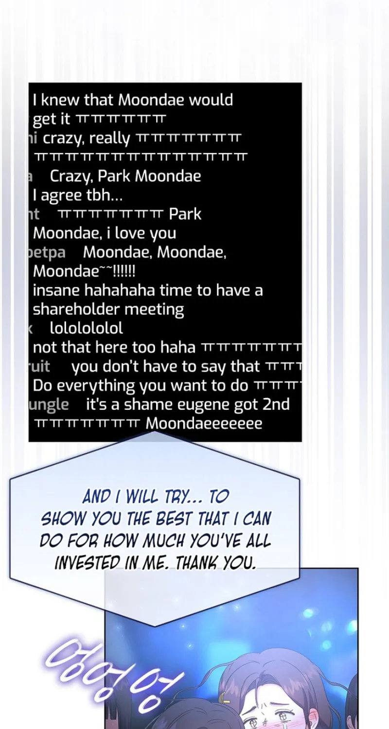 Debut or Die! Chapter 65 page 19 - 