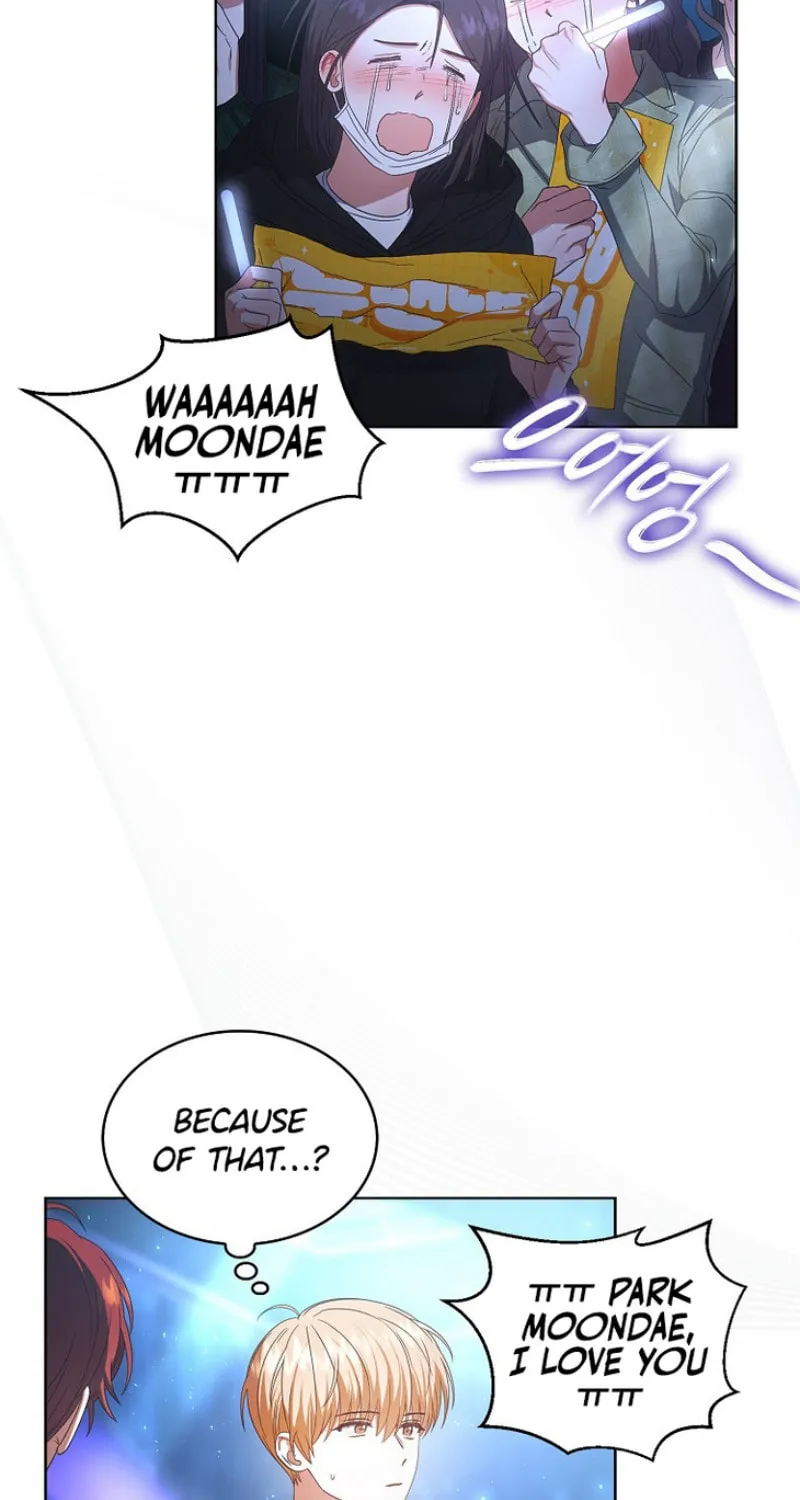 Debut or Die! Chapter 65 page 20 - 