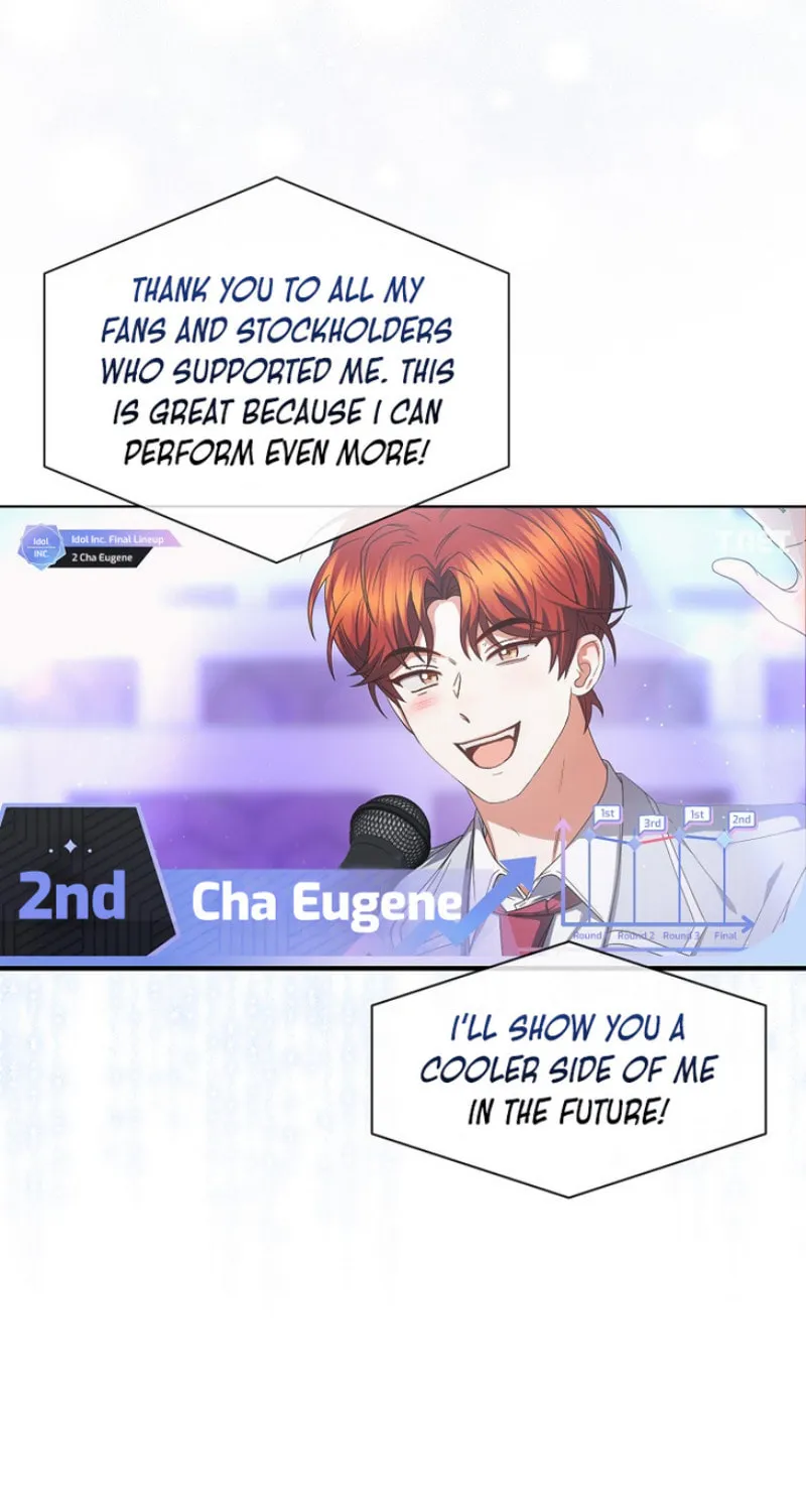 Debut or Die! Chapter 65 page 22 - 