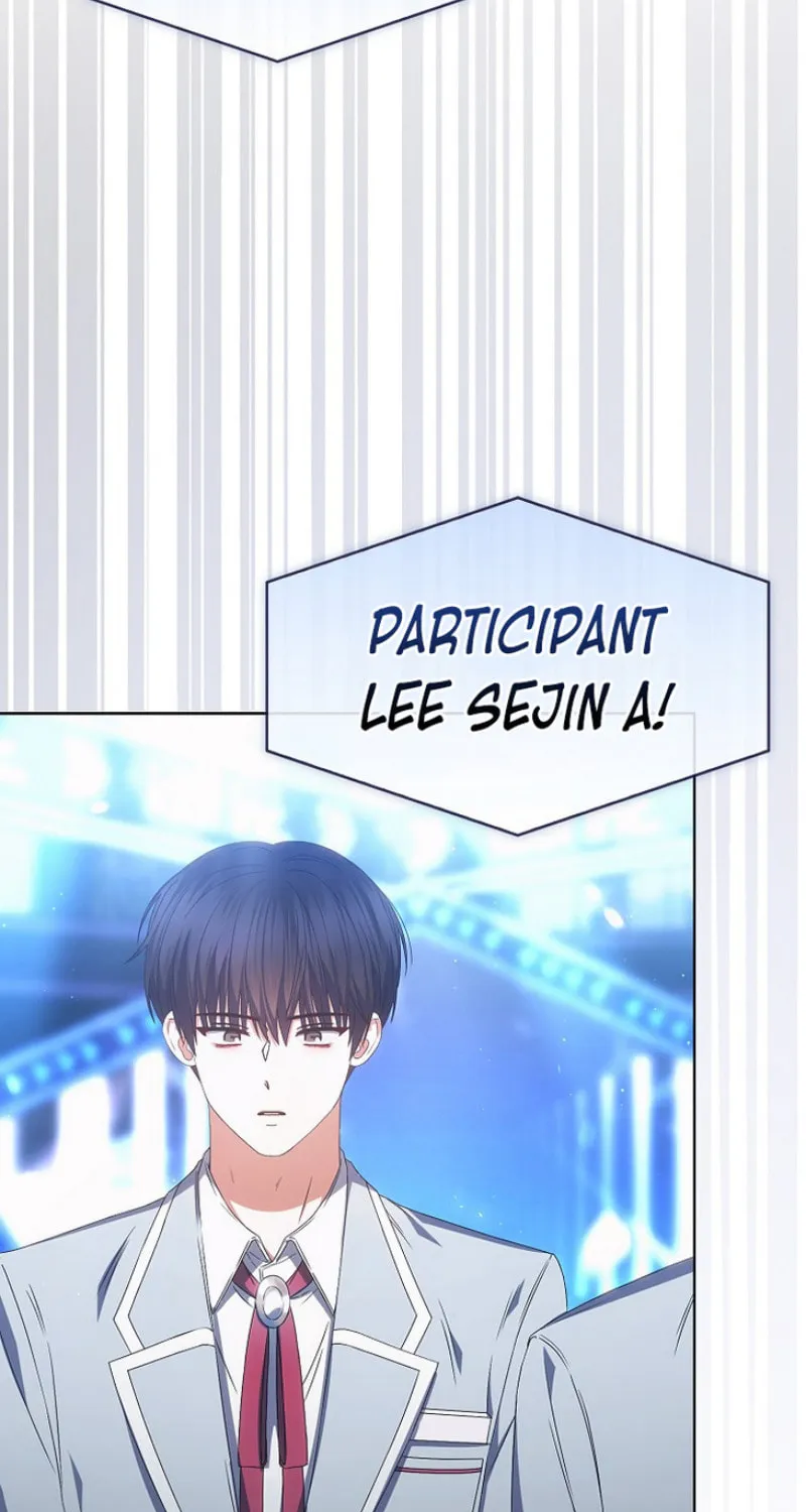 Debut or Die! Chapter 65 page 51 - 