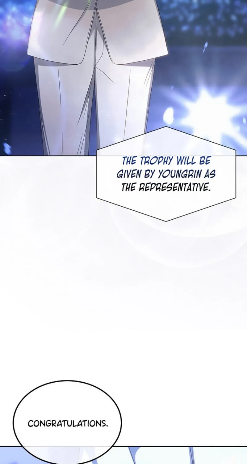 Debut or Die! Chapter 65 page 82 - 