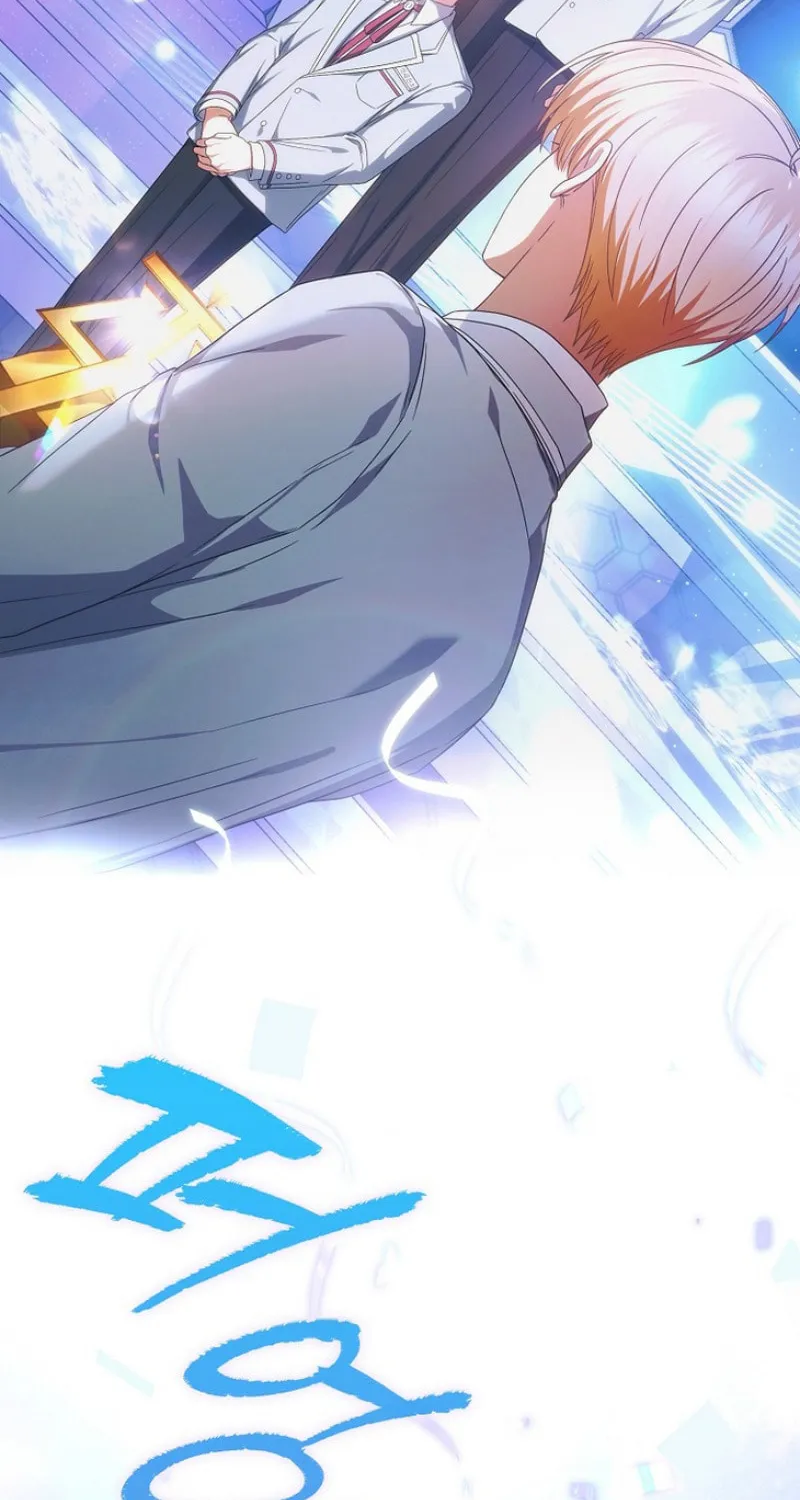 Debut or Die! Chapter 65 page 88 - 